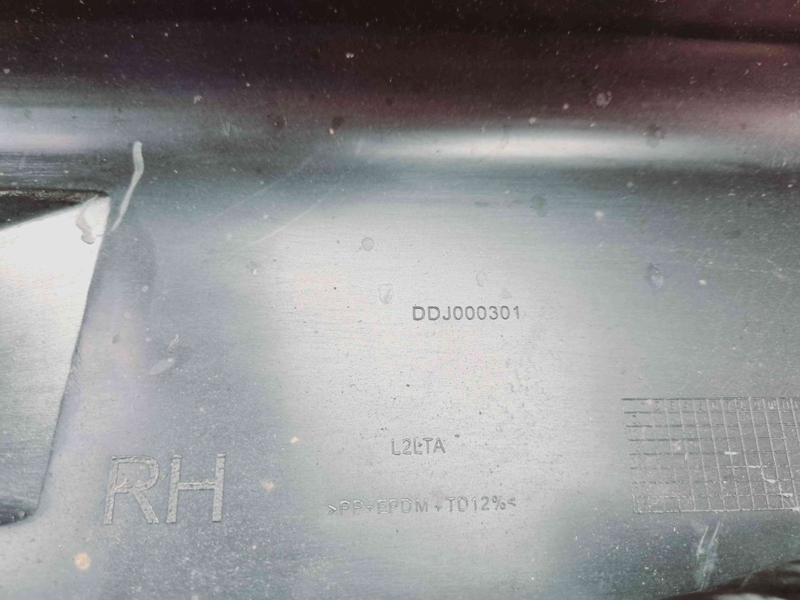 Prag lateral dreapta LAND ROVER RANGE ROVER SPORT (L320) [Fabr 2005-2009] DDJ000301 - imagine 5