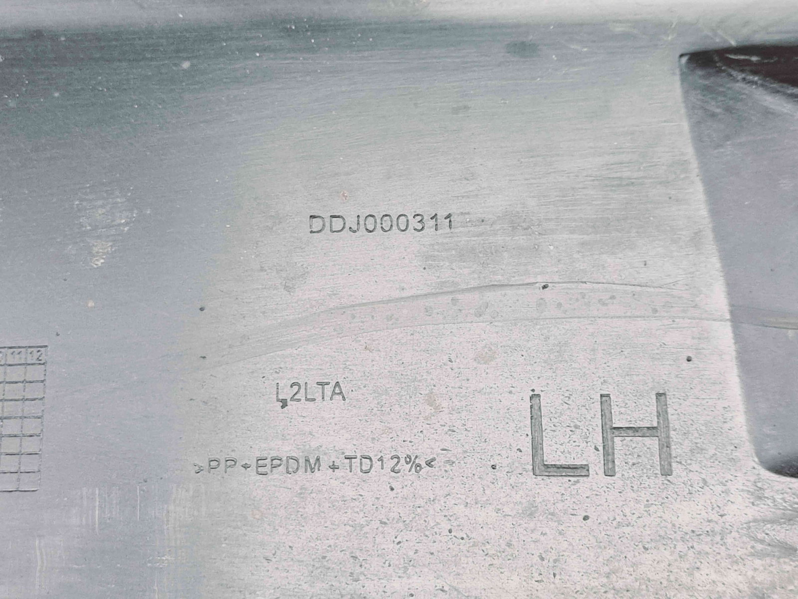 Prag lateral stanga LAND ROVER RANGE ROVER SPORT (L320) [Fabr 2005-2009] DDJ000311 - imagine 5