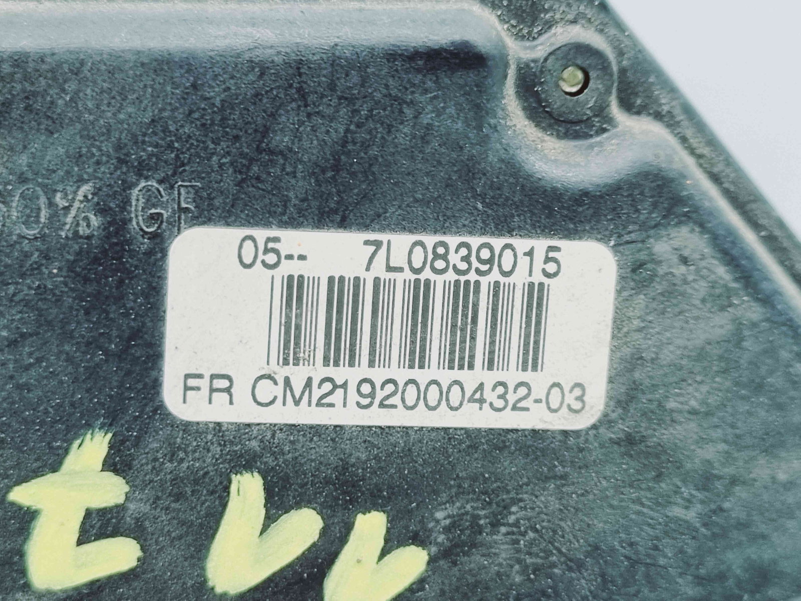 Broasca usa stanga spate Seat Altea (5P1) [Fabr 2004-2010] 7L0839015 - imagine 2