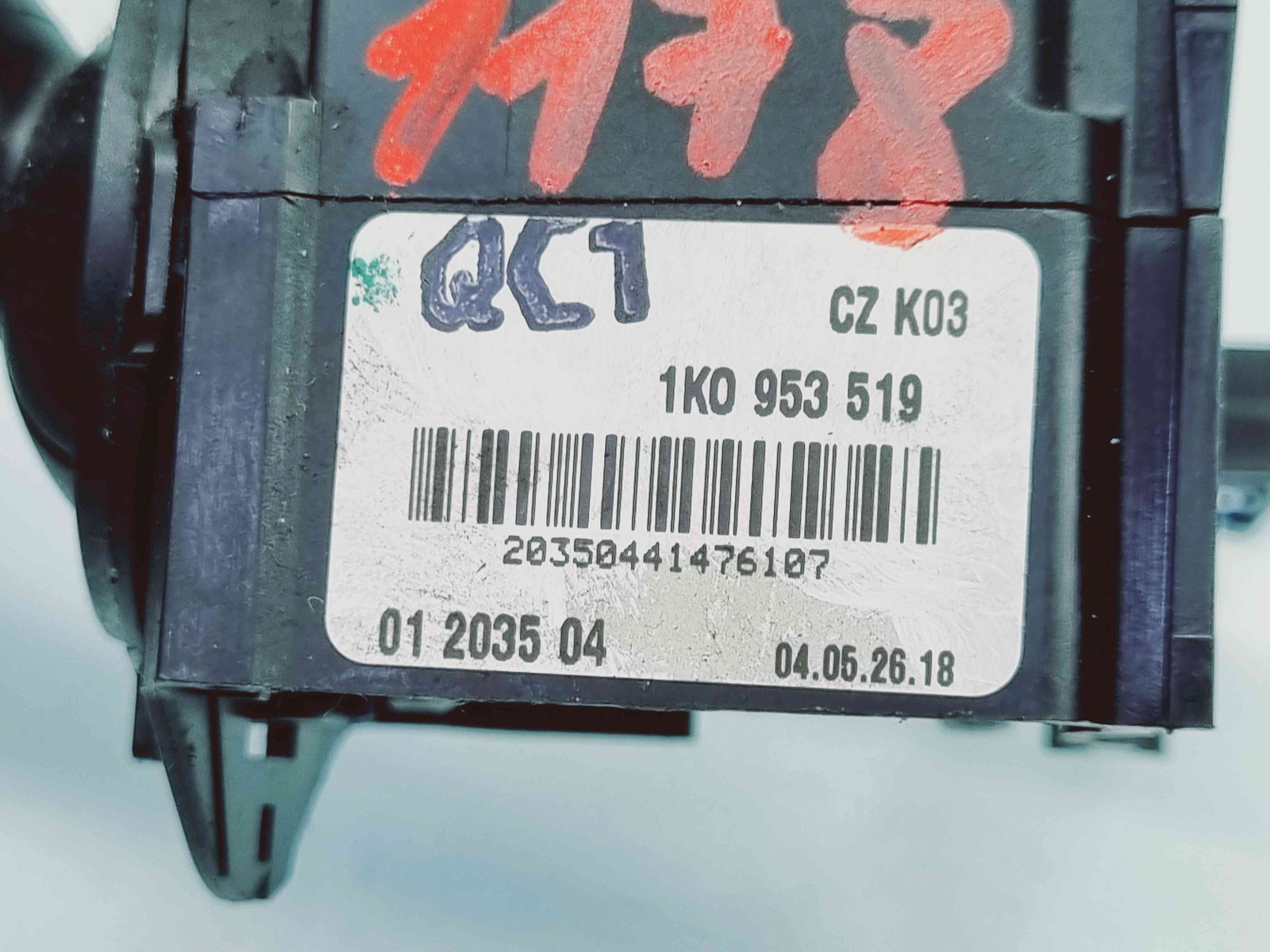 Maneta stergator Seat Altea (5P1) [Fabr 2004-2010] 1K0953519 - imagine 4