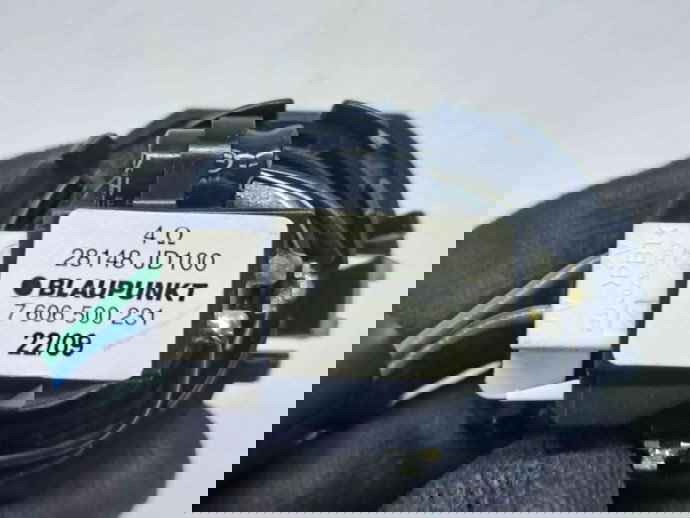  Tweeter dreapta Nissan Qashqai [Fabr 2007-2014] 28148JD100