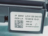   Modul confort Bmw 3 Touring (E91) [Fabr 2005-2011] 9123043