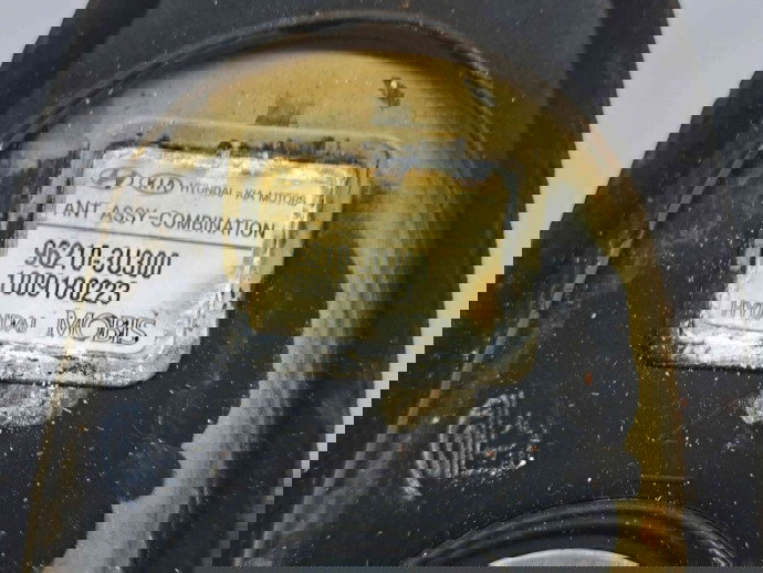  Antena Kia Sportage III [Fabr 2010-2016] 96210-3U300