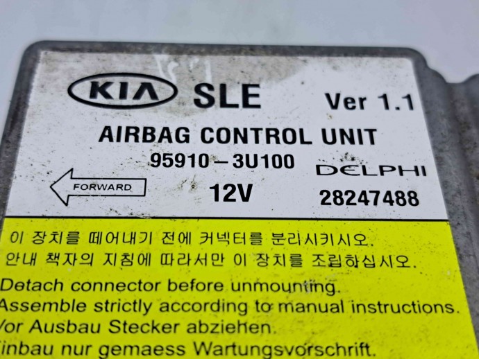 Calculator airbag Kia Sportage III [Fabr 2010-2016] 95910-3U100  