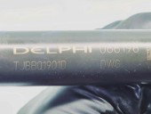 Injector Opel Meriva A [Fabr 2003-2009] TJBB01901D 1.0 B Z10XE43KW / 58CP