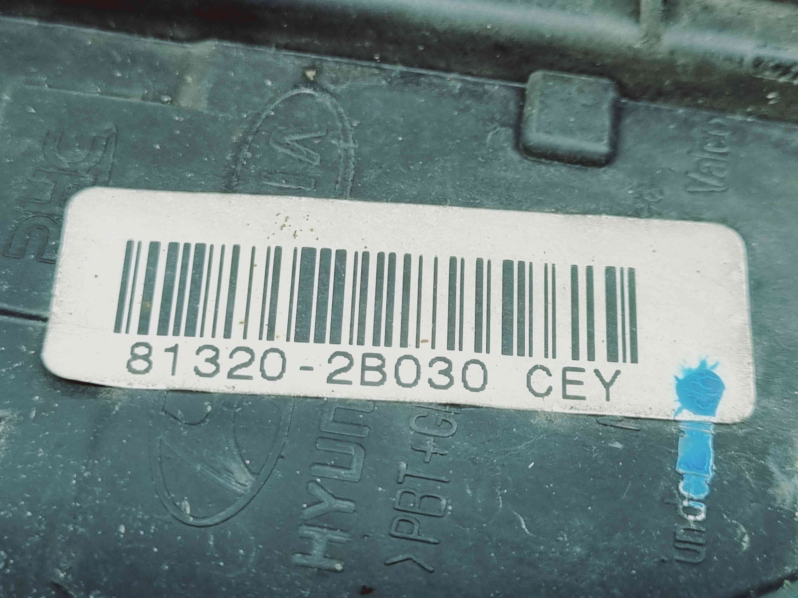 Broasca usa dreapta fata Hyundai Santa Fe 2 (CM) [Fabr 2005-2012] 81320-2B030 - imagine 3