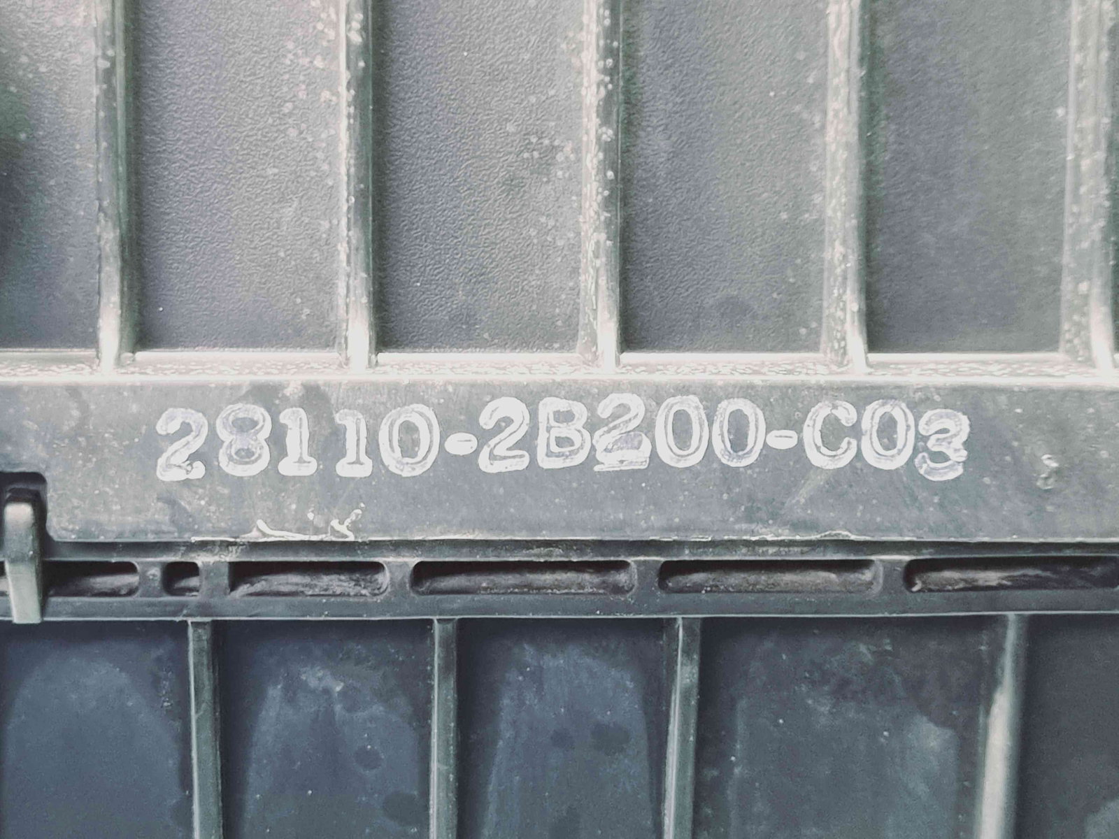 Carcasa filtru aer Hyundai Santa Fe 2 (CM) [Fabr 2005-2012] 28110-2B200 2.2 D4EB114KW / 155CP 2.2 D4EB 114KW / 155CP - imagine 4