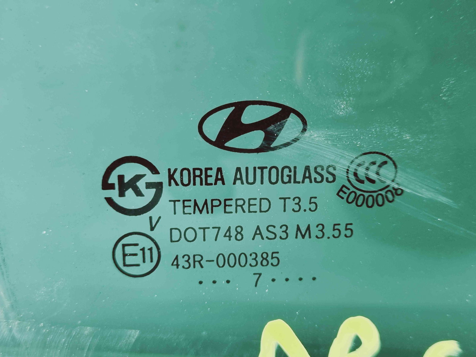 Geam fix usa dreapta spate Hyundai Santa Fe 2 (CM) [Fabr 2005-2012] OEM - imagine 2