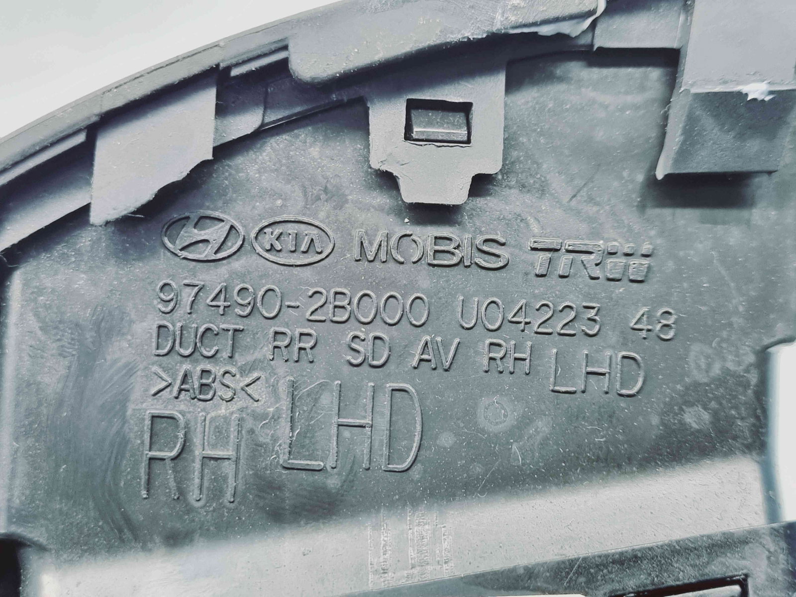 Grila aerisire dreapta Hyundai Santa Fe 2 (CM) [Fabr 2005-2012] 97490-2B000 - imagine 3