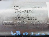  Maner interior dreapta spate Hyundai i40 [Fabr 2012-2019] 26111-72802