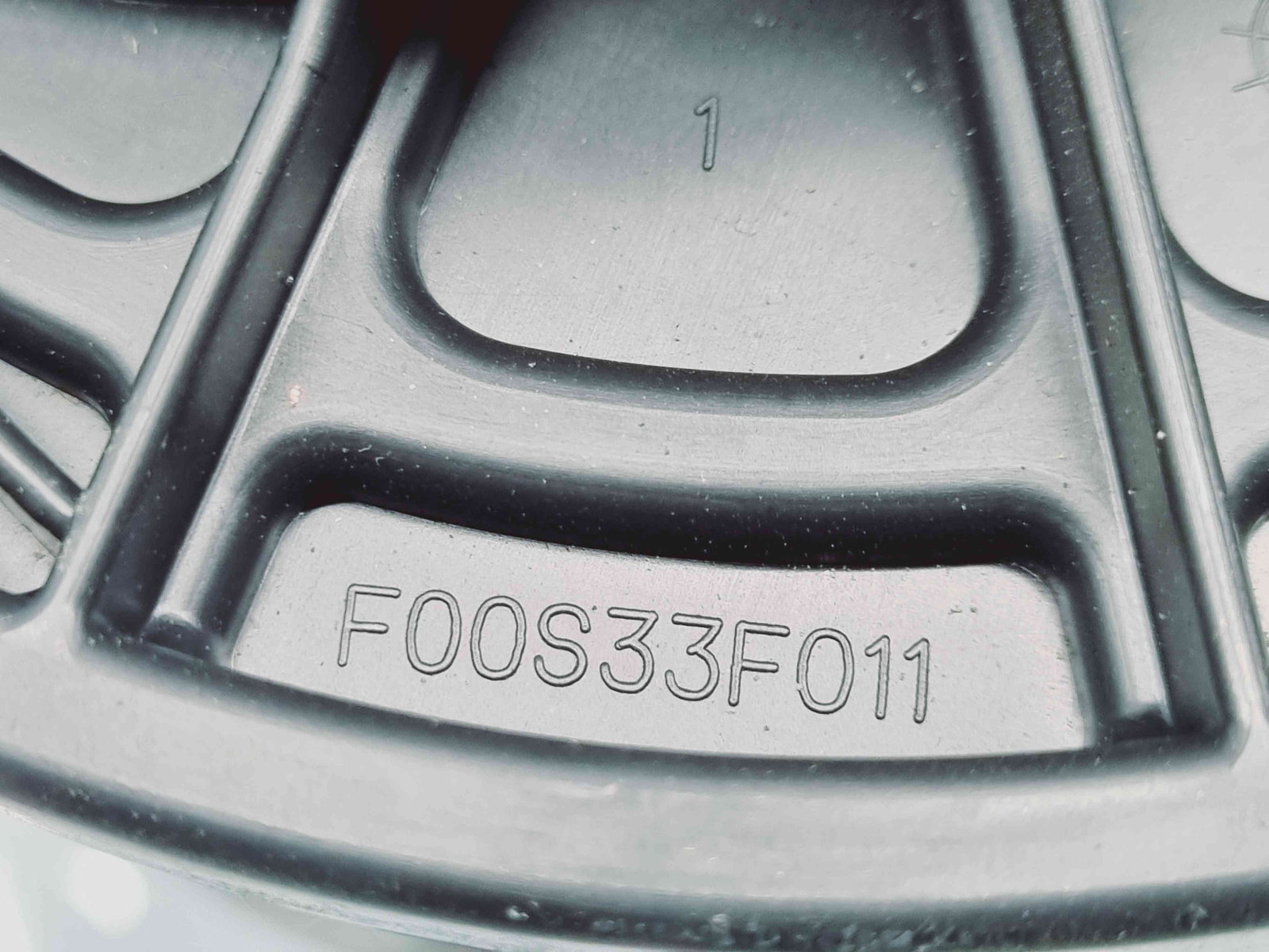 Aeroterma bord Hyundai Santa Fe 2 (CM) [Fabr 2005-2012] F00S33F011 - imagine 3