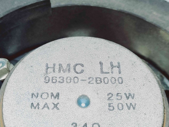   Boxa stanga spate Hyundai Santa Fe 2 (CM) [Fabr 2005-2012] 96300-2B000
