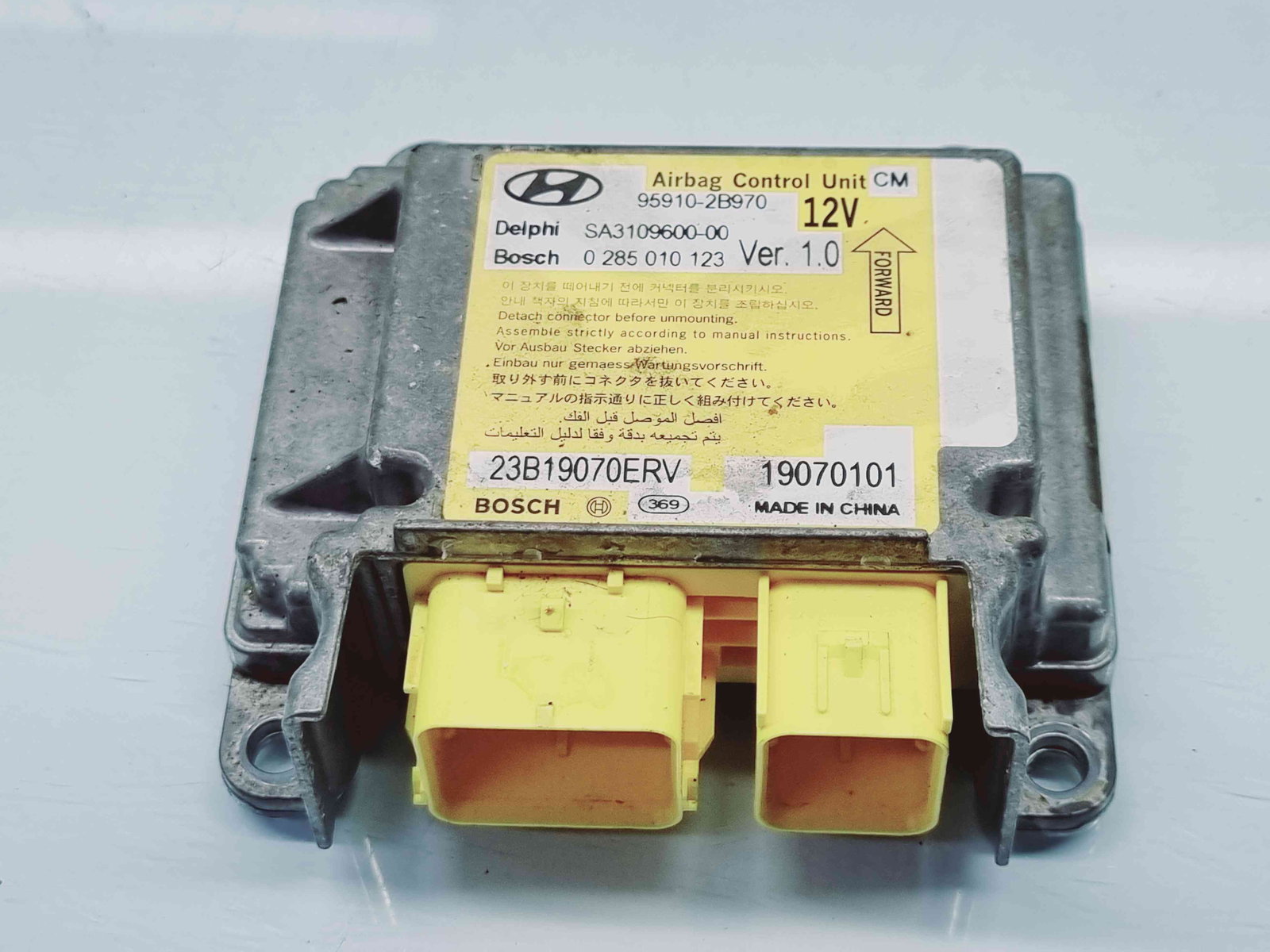 Calculator airbag Hyundai Santa Fe 2 (CM) [Fabr 2005-2012] 95910-2B970 2.2 D4EB 114KW / 155CP 2.2 D4EB 114KW / 155CP - imagine 1