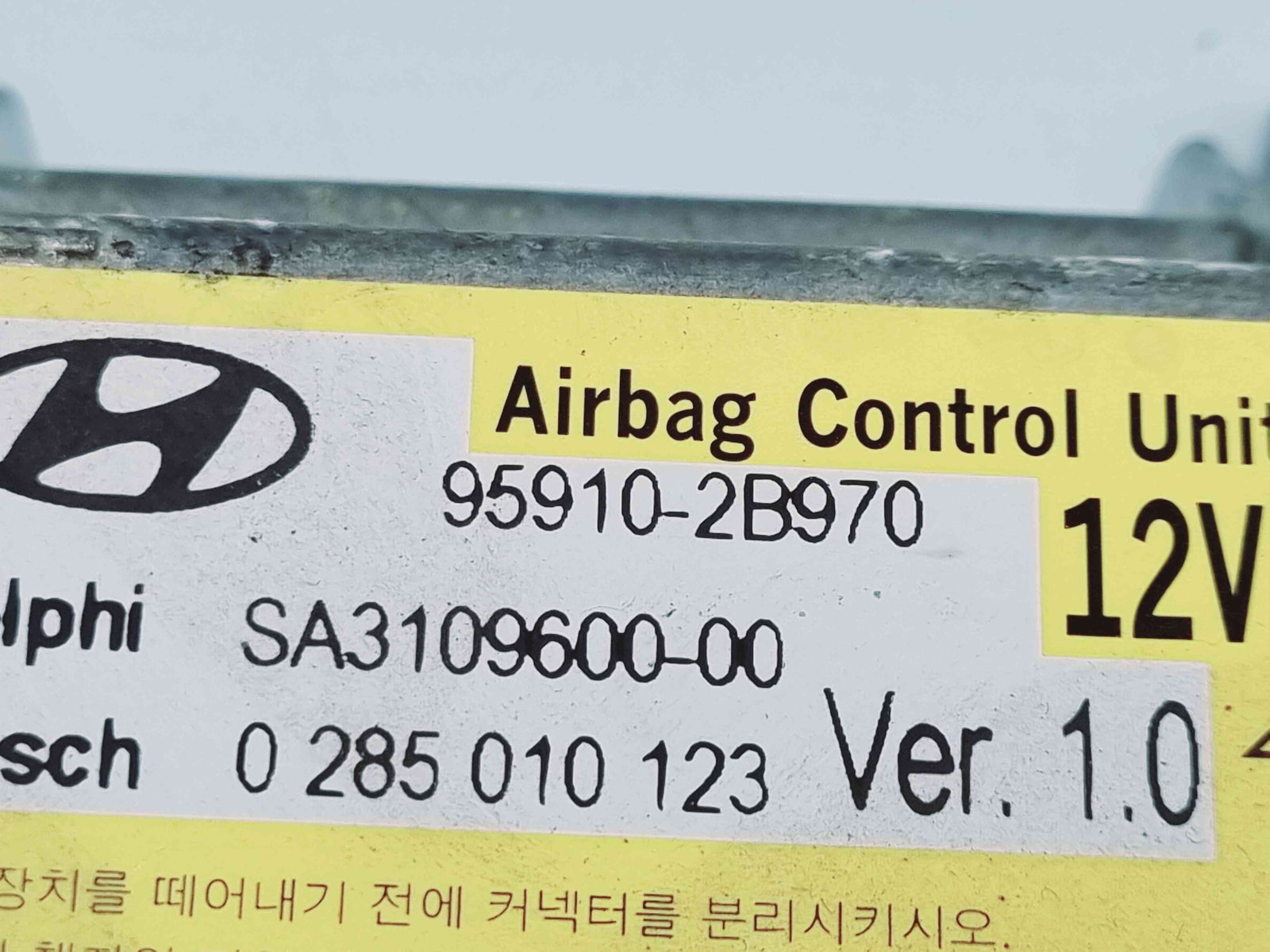 Calculator airbag Hyundai Santa Fe 2 (CM) [Fabr 2005-2012] 95910-2B970 2.2 D4EB 114KW / 155CP 2.2 D4EB 114KW / 155CP - imagine 2