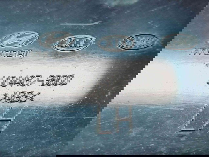   Grila aerisire stanga Hyundai Santa Fe 2 (CM) [Fabr 2005-2012] U04467-3800