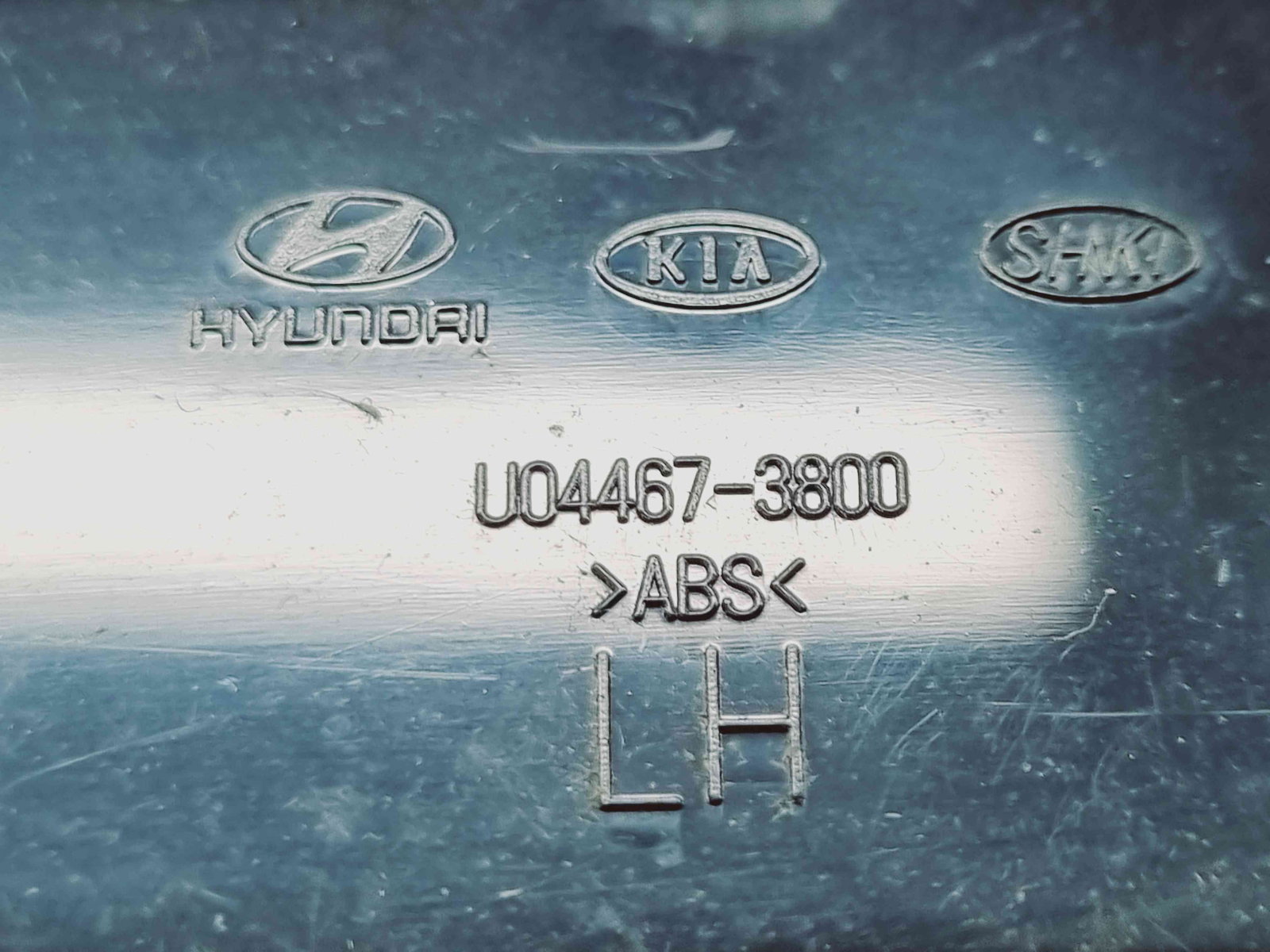 Grila aerisire stanga Hyundai Santa Fe 2 (CM) [Fabr 2005-2012] U04467-3800 - imagine 4