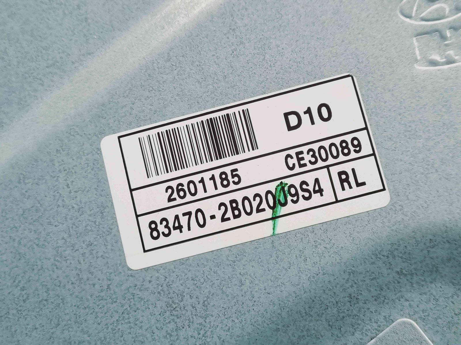 Macara electrica geam stanga spate Hyundai Santa Fe 2 (CM) [Fabr 2005-2012] 83470-2B020 - imagine 3