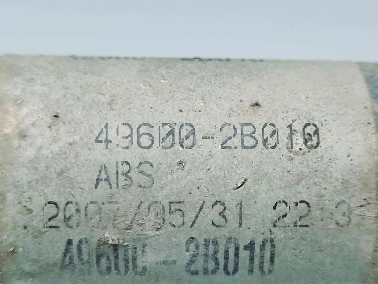 Planetara dreapta spate Hyundai Santa Fe 2 (CM) [Fabr 2005-2012] 49600-2B010 2.2 D4EB 114KW / 155CP - imagine 4