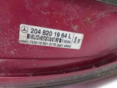 Stop aripa stanga Mercedes C220 (W204) 3.0 CDI 2048201964L 2007-2014