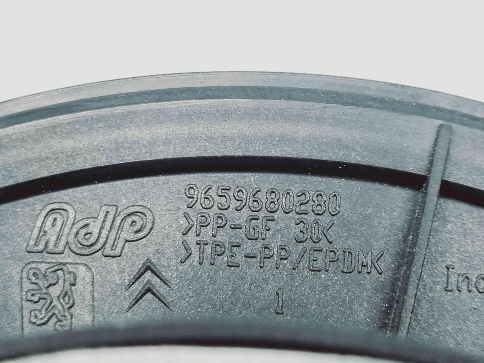 Boxa dreapta spate Peugeot 3008 [Fabr 2009-2016] 9659680280 - imagine 2