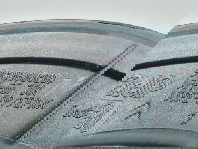   Boxa stanga spate Peugeot 3008 [Fabr 2009-2016] 9659680280