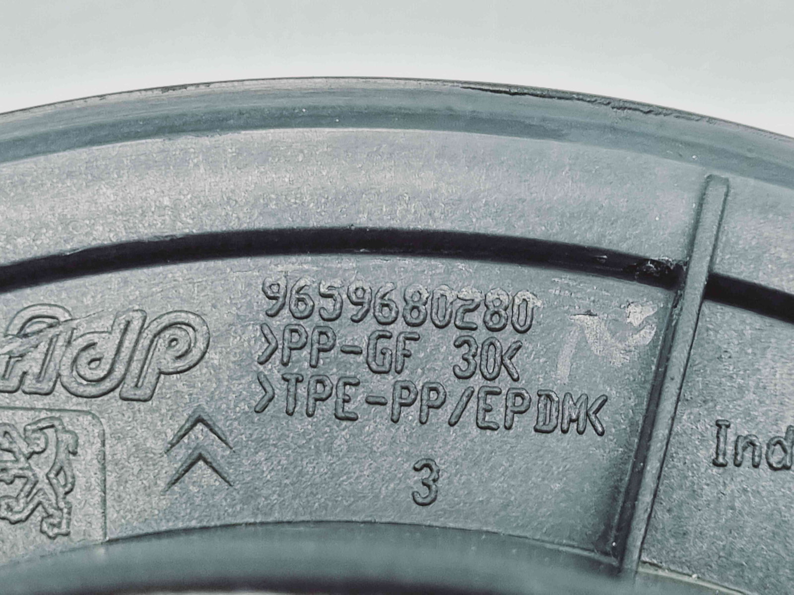 Boxa stanga spate Peugeot 3008 [Fabr 2009-2016] 9659680280 - imagine 2