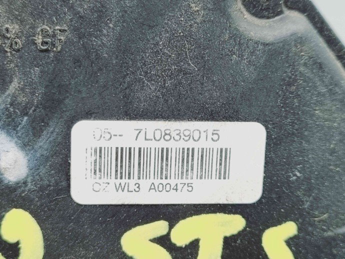 Broasca usa stanga spate Skoda Octavia 2 (1Z3) [Fabr 2004-2013] 7L0839015