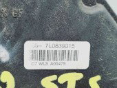 Broasca usa stanga spate Skoda Octavia 2 (1Z3) [Fabr 2004-2013] 7L0839015
