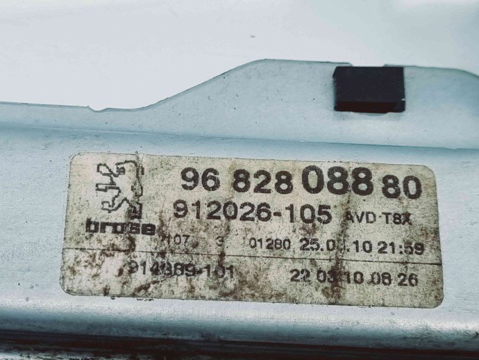 Macara electrica geam dreapta fata Peugeot 3008 [Fabr 2009-2016] 9682808880