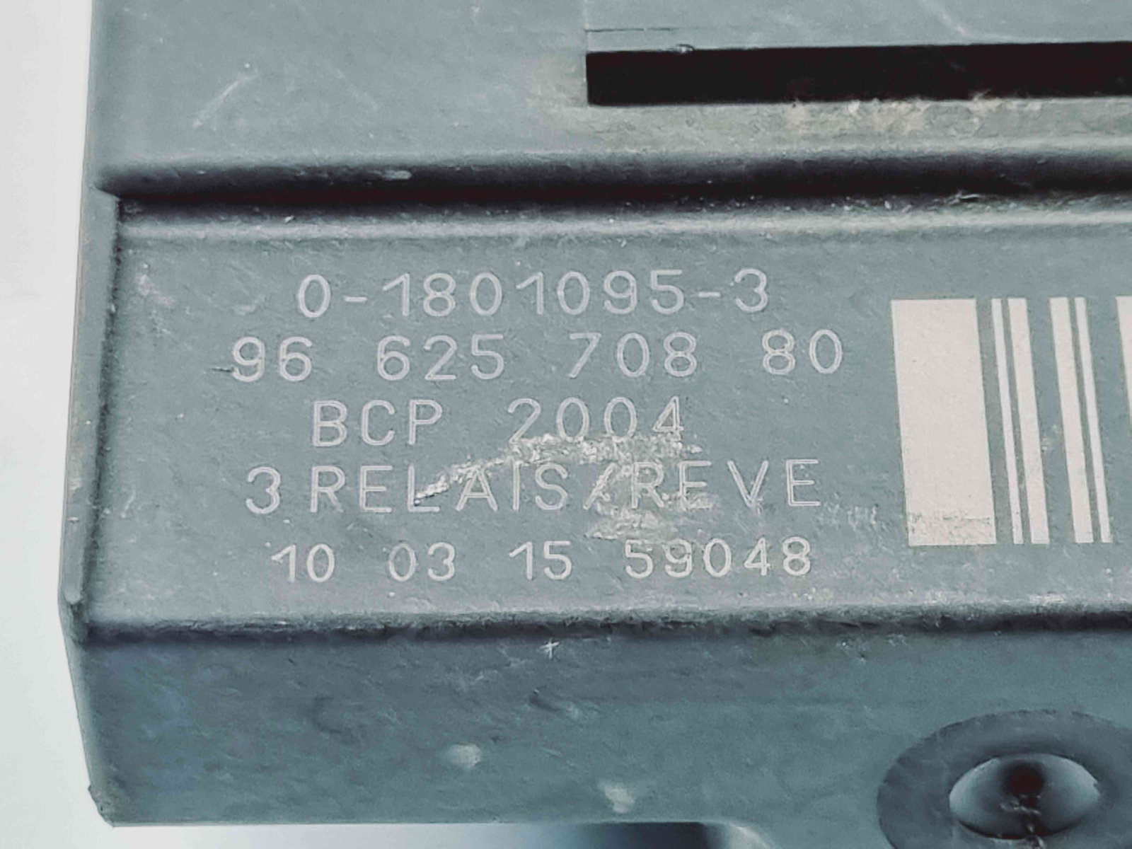 Releu Peugeot 3008 [Fabr 2009-2016] 9662570880 - imagine 2