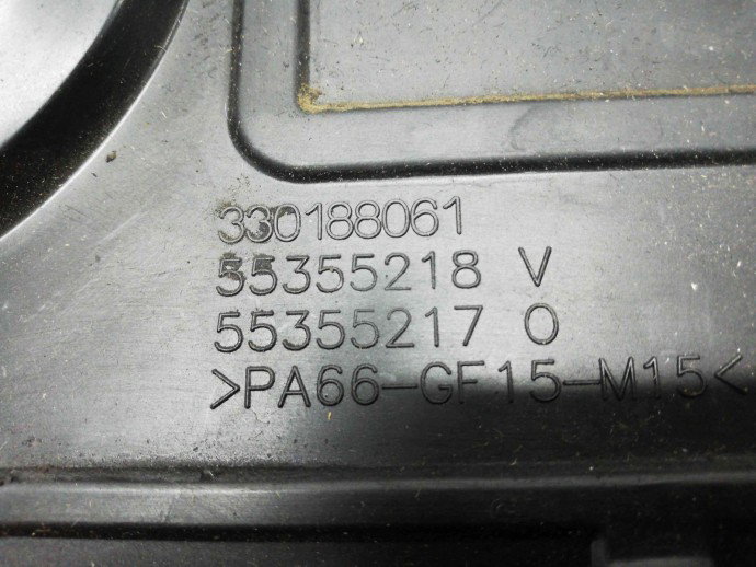 Capac motor Opel Astra H 1.7  330188061 2004-2009