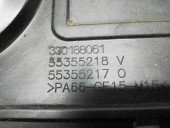 Capac motor Opel Astra H 1.7  330188061 2004-2009