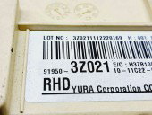  Panou sigurante Hyundai i40 [Fabr 2012-2019] 91950-3Z021 