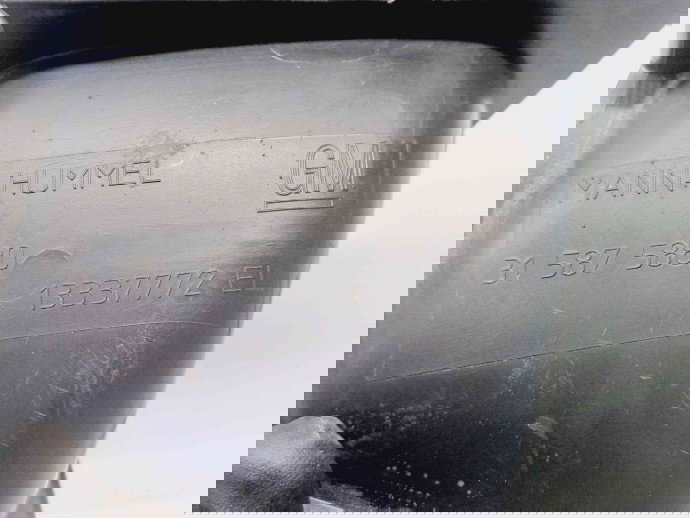 Tub admisie aer Opel Zafira C (P12) [Fabr 2011-2017] 13337772 2.0 TDCI A20DTH