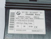   Modul confort Bmw 5 (E60) [Fabr 2004-2010] 9114447
