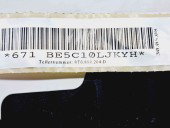  Airbag pasager Audi A4 (8K5, B8) Avant [Fabr 2008-2015] 8T0880204D