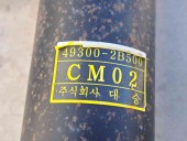 Cardan Hyundai Santa Fe 2 (CM) [Fabr 2005-2012] 49300-2B500   