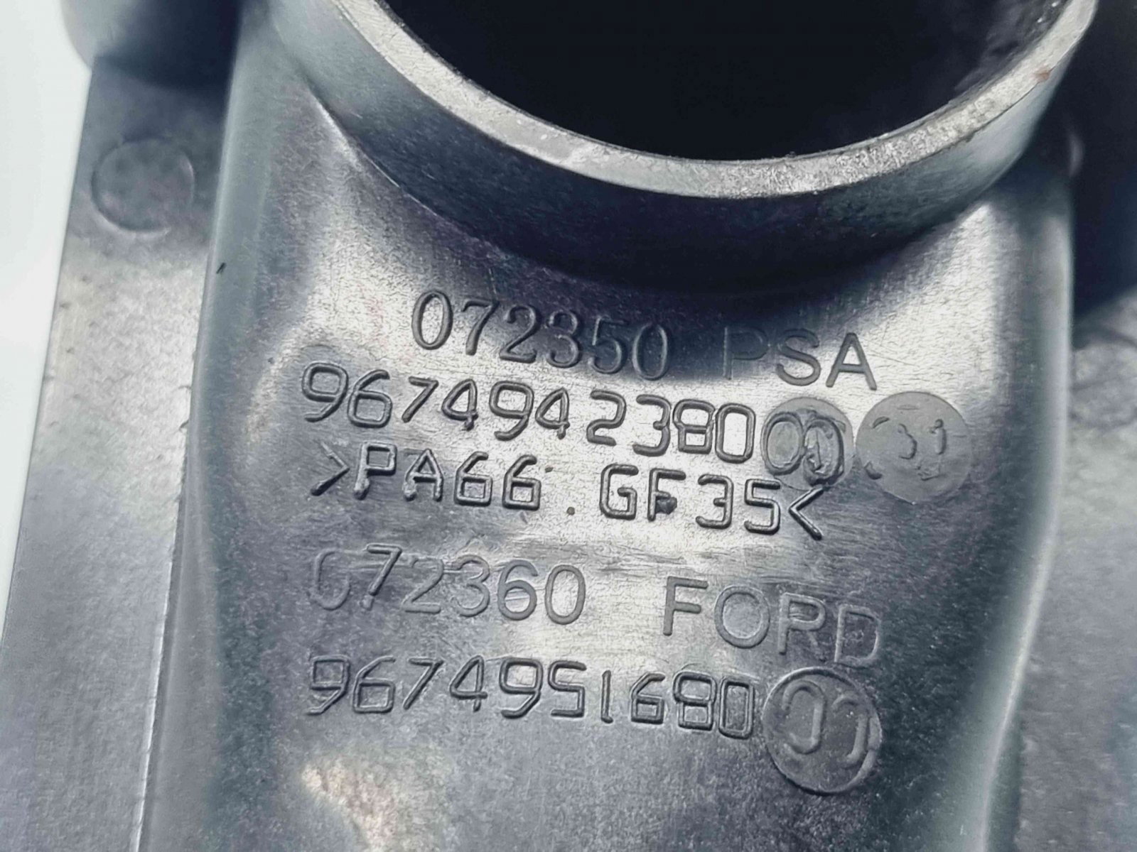 Tub intercooler Ford Fiesta 7 [2017-prezent] 9674942380 1.6 TDCI T3DA 84KW / 115CP - imagine 4