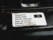  Consola centrala Peugeot 308 [Fabr 2007-2013] 96587010ZD