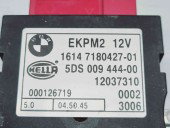   Modul confort Bmw 5 (E60) [Fabr 2004-2010] 7180427