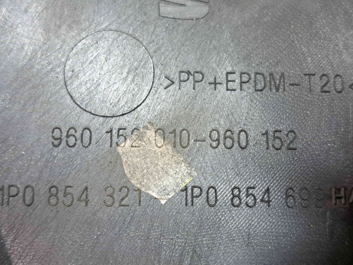 Grila capota Seat Leon (1P1) [Fabr 2005-2011] 1P0854943
