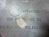 Grila capota Seat Leon (1P1) [Fabr 2005-2011] 1P0854943