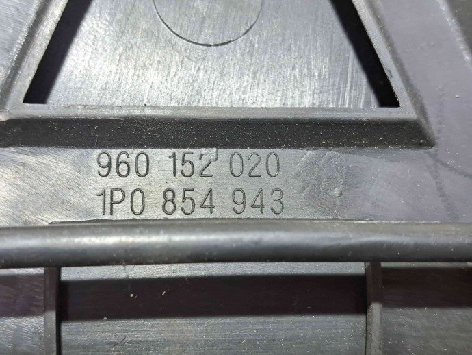 Grila capota Seat Leon (1P1) [Fabr 2005-2011] 1P0854943