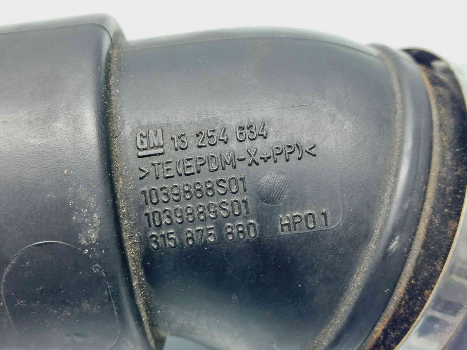 Rezonator aer Opel Insignia A [Fabr 2008-2016] 13254634 2.0 CDTI A20DTH - imagine 2