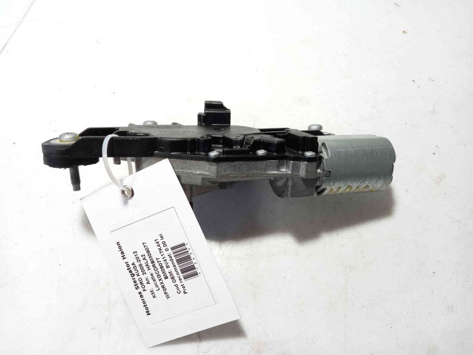 Motoras stergator haion Ford Kuga 2.0 TDCI 8V4117K441 2008-2012