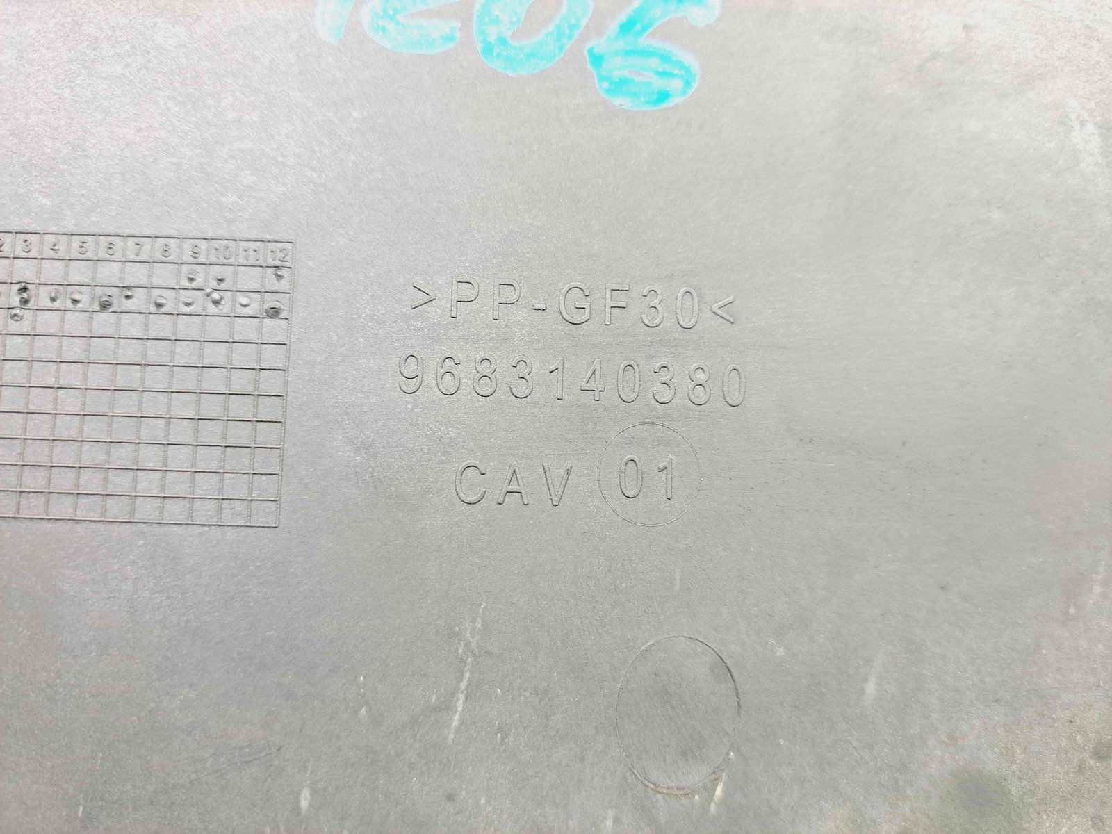 Difuzor captare aer Peugeot 3008 [Fabr 2009-2016] 9683140380 - imagine 2