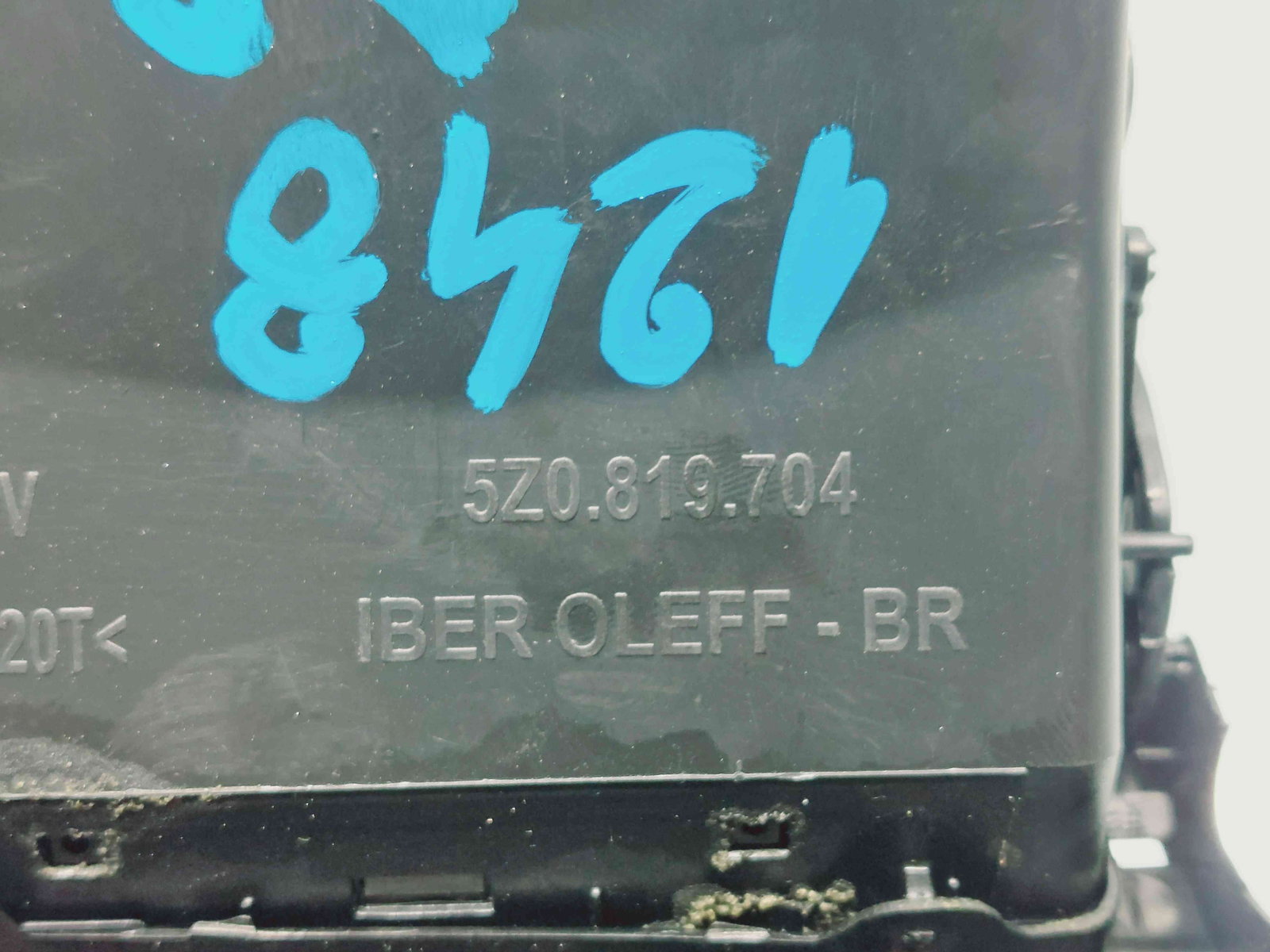 Grila aerisire dreapta Volkswagen Fox (5Z1, 5Z3) [Fabr 2003-2011] 5Z0819704 - imagine 5