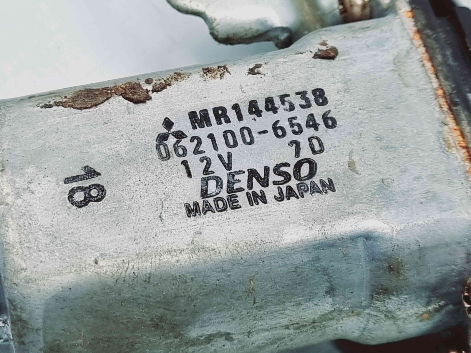 Macara electrica geam dreapta spate MITSUBISHI L200 Facelift [Fabr 2002-2006] MR144538 - imagine 2