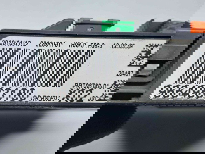  Panou sigurante Peugeot 207 (WA) [Fabr 2006-2012] 9664983180 