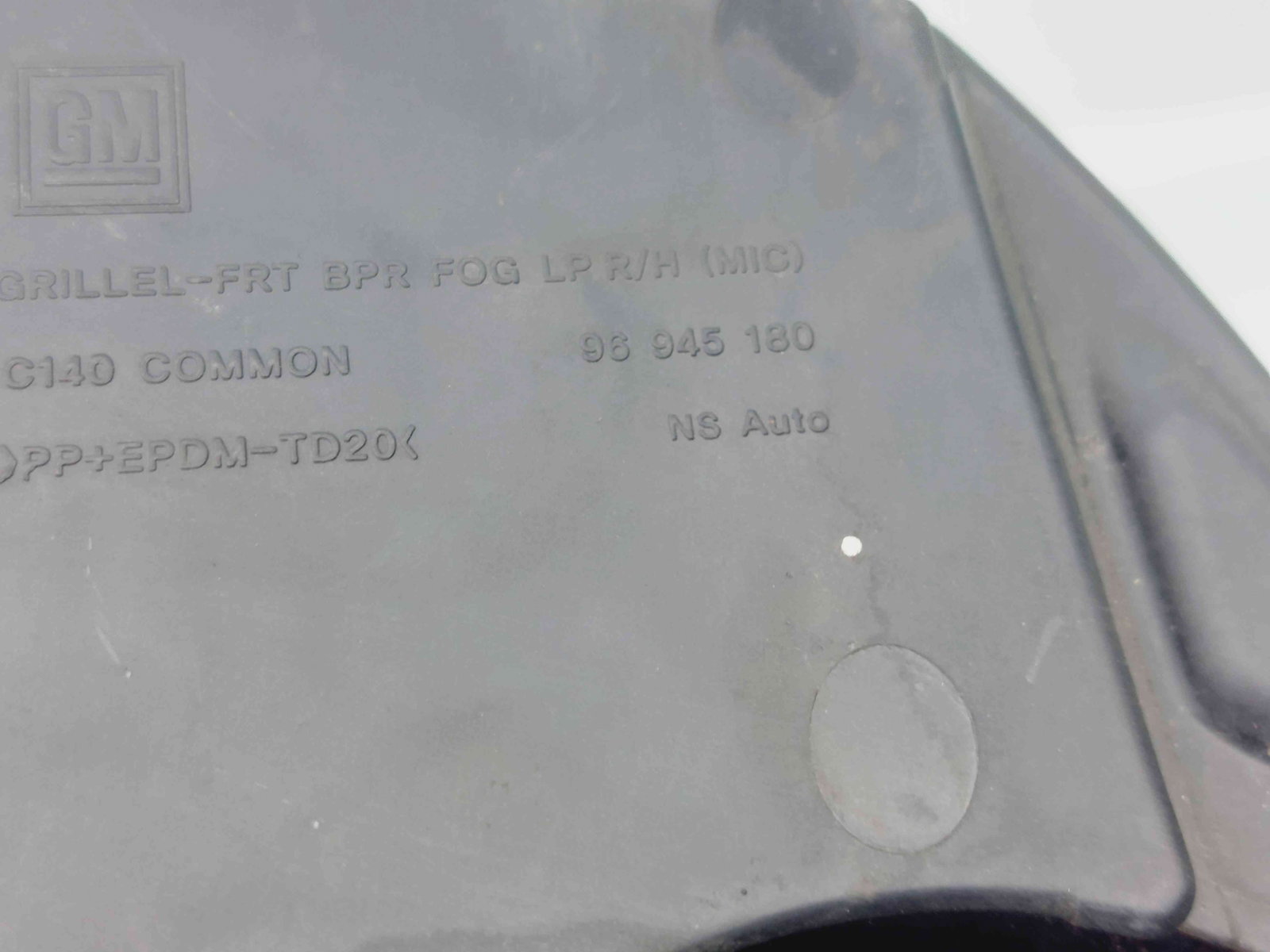 Grila proiector dreapta Chevrolet Captiva (T100) [Fabr 2006-2018] 96945180 - imagine 4